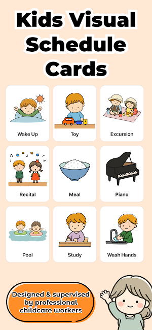 Mirumiru Kids Visual Schedule Screenshot 0