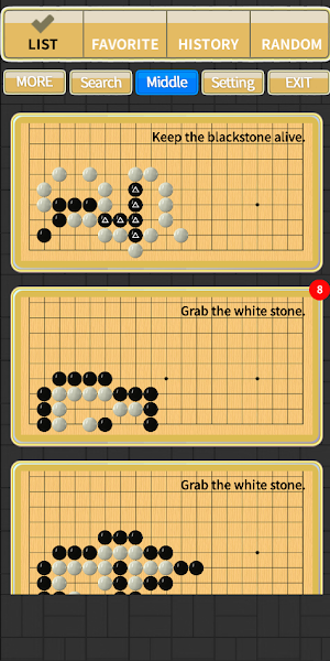 Go problems - Go game Screenshot 1