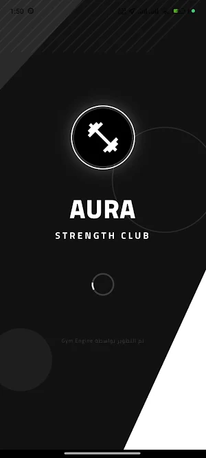 Aura Club Screenshot 0