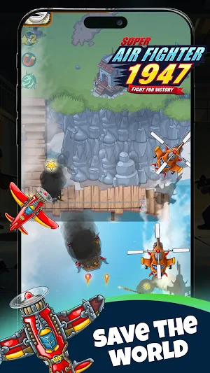 Air Fight 1947 Screenshot 3