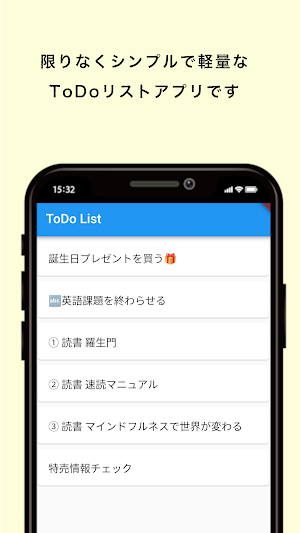 Simple TODO Screenshot 0