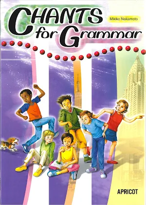 CHANTS for Grammar Audio Screenshot 1