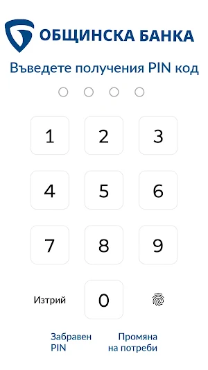 MB-mobile Screenshot 0