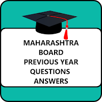 Maharashtra SSC-HSC Questions