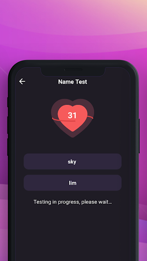 SweeTTest Screenshot 3