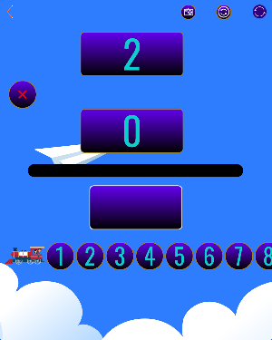 جدول الضرب Screenshot 3