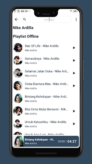 Nike Ardilla Offline Tembang Kenangan 80-90an Screenshot 1