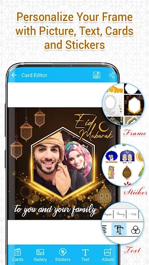 Eid Mubarak Photo Editor 2021 Screenshot 1