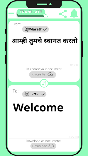 English - Marathi Translator Screenshot 2
