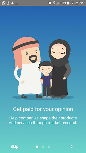 Saudi Research Rewards Screenshot 0