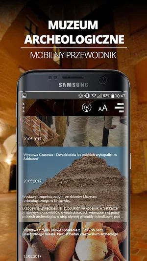 Muzeum Archeologiczne Poznań - mobilny przewodnik Screenshot 2