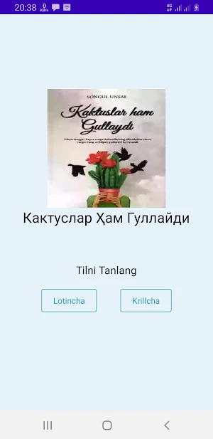 Kaktuslar Ham Gullaydi Screenshot 0