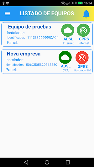 SisCom Screenshot 1
