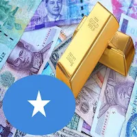 اسعار الذهب والعملات فى الصوما