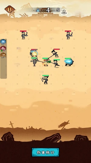 赵云与阿斗:王者之战蒜什么鸭 Screenshot 3