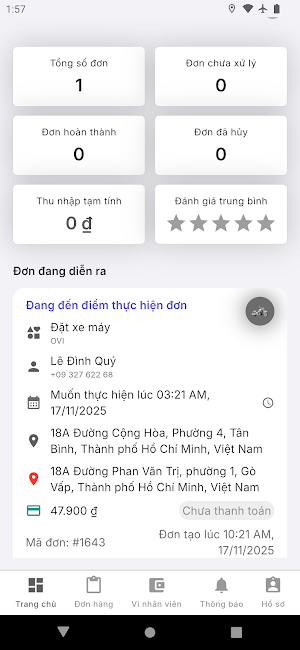 Ovi Partner Screenshot 1