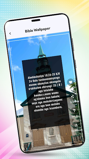 Luganda Bible - Verses Screenshot 3
