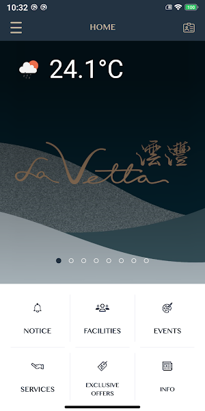 澐灃 La Vetta Screenshot 0