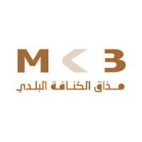 M K B |  مذاق الكنافة البلدي