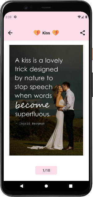 Love Messages Screenshot 3
