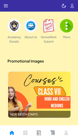 Shiksha Pathway to Success Screenshot 2