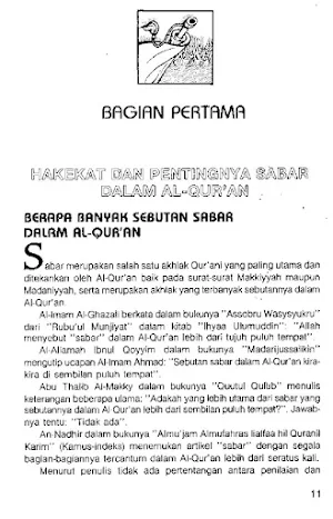 Al-Qur'an Menyuruh Kita Sabar Screenshot 2