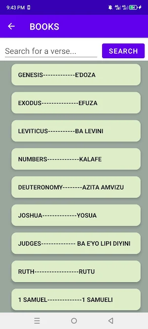 Lugbara Bible Screenshot 2