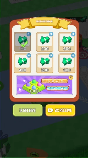 My Dinosaur Screenshot 0