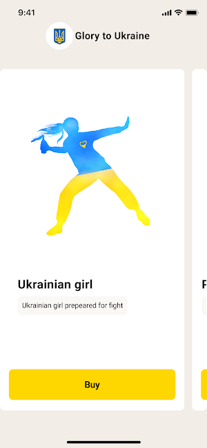 Help for Ukraine! (AR posters) Screenshot 1
