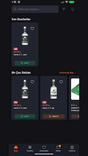 Anbargo Screenshot 2