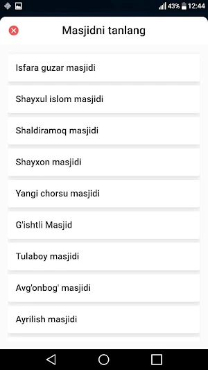 Namoz vaqti Screenshot 1