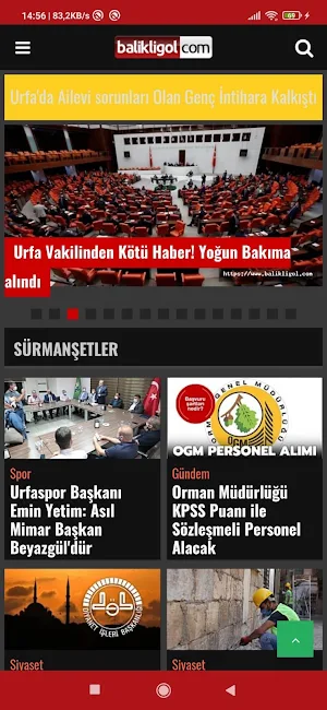 Balıklıgöl Haber Screenshot 1