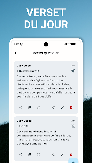 French Jerusalem Bible Screenshot 2