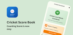 Offline Cricket ScoreBook Screenshot 0