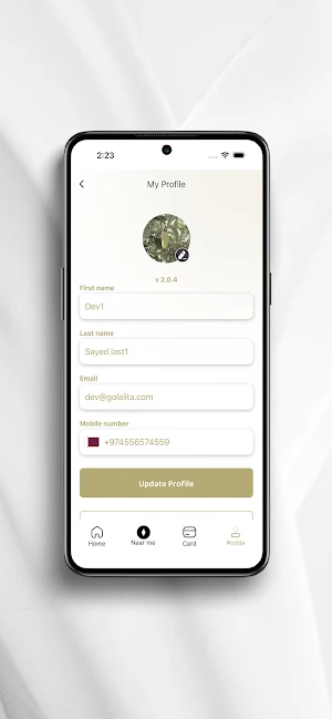 روّاد الرياضة- Ruwad Al Riyadh Screenshot 1