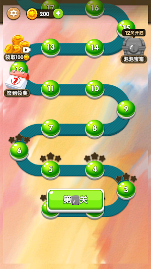 Plinko Catapult Ball Screenshot 3