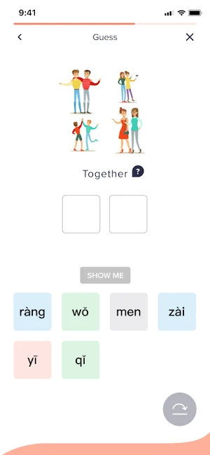Wo Hui Mandarin Screenshot 3