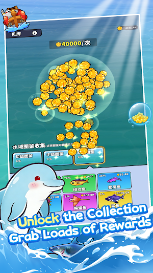 Happy Fish:catch hungry shark Screenshot 3