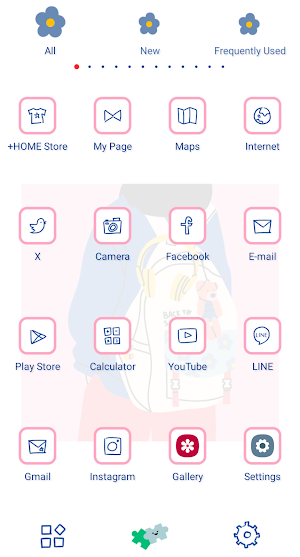Backpack Vibes Theme +HOME Screenshot 2
