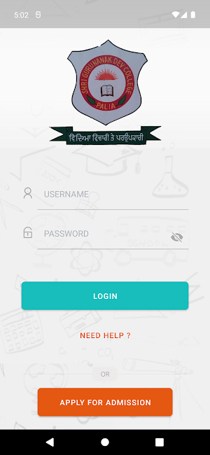 Shri Gurunanak Dev School Screenshot 3