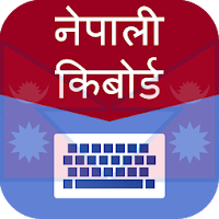 Nepali English Keyboard With Easy Nepali Typing