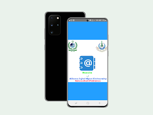 Allama Iqbal Open University (AIOU) Results Lite Screenshot 0