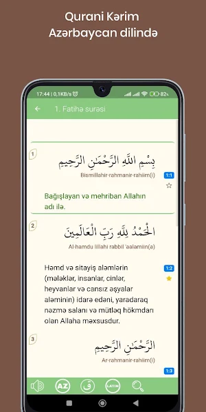 Qurani Kərim (Səsli) Screenshot 2