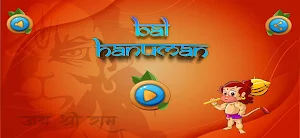 Bal Hanuman - Adventure Game Screenshot 0