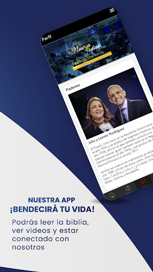 NVNY Screenshot 3