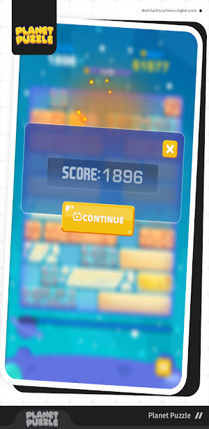 Planet Puzzle Screenshot 3