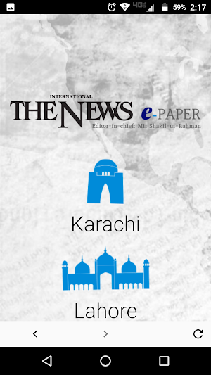 TheNews International, Pakistan screenshot 4