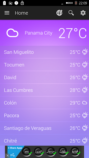 Panama Weather Screenshot 1