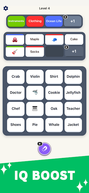 Sort The Words! Screenshot 1