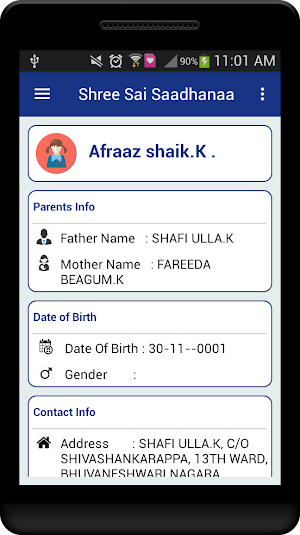 Shree Sai Saadhanaa Screenshot 3